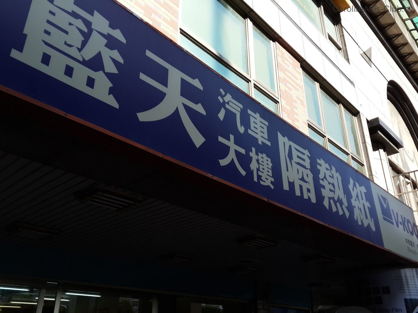 女王家附近的店家，網路評價滿高的