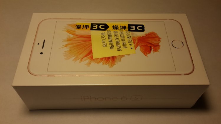 iPhone 6S 64G 玫瑰金