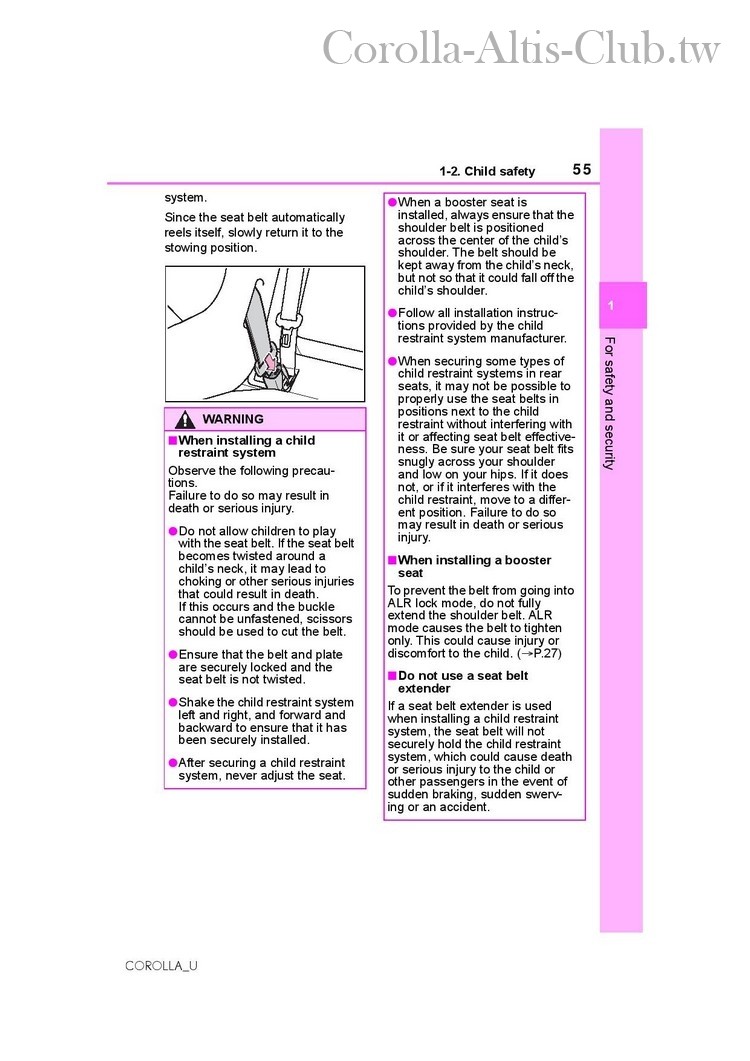 Altis-page-055.jpg