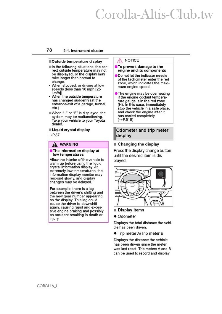 Altis-page-078.jpg